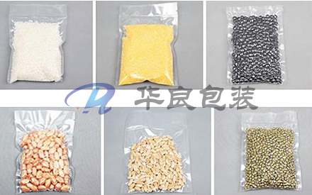 食品專用抽真空包裝袋什么材料的好？