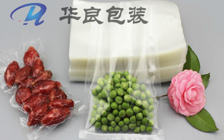 比較好的食品真空包裝袋材質(zhì)是哪些？