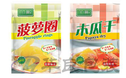 食品級pc材質是什么？