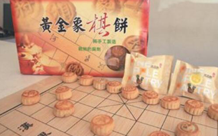 象棋月餅包裝袋怎么設(shè)計(jì)？