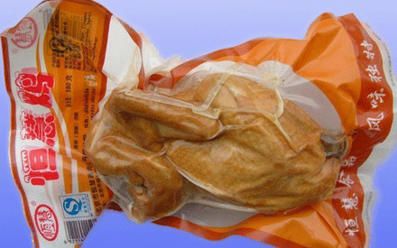 蒸煮袋和真空包裝袋有什么區(qū)別？