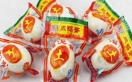 蒸煮真空包裝袋要什么材質(zhì)？