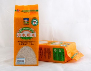 石家莊附近有大米包裝袋批發(fā)市場(chǎng)嗎？
