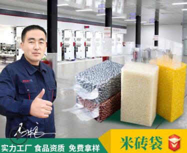 真空包裝食品能冷凍嗎？