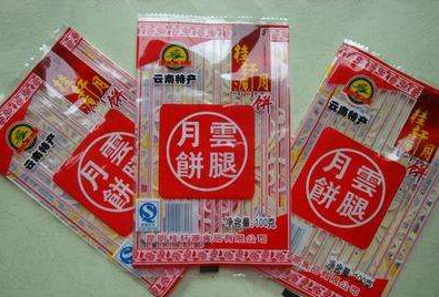 塑料食品包裝袋多少錢一斤？哪里批發(fā)便宜？